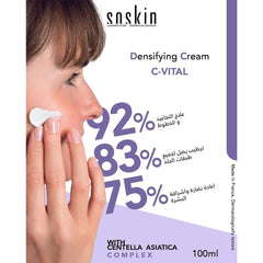 Soskin Intensive Anti-Aging Cream 50 ml
