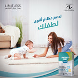 ليمتلس فيتامين د 1600 وحدة دولية 15 مل