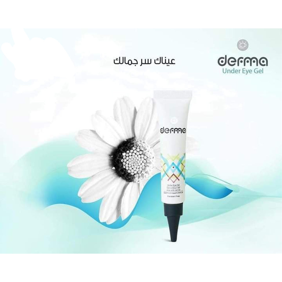 Derma Pella Gel for Dark Circles Under the Eyes 15 grams
