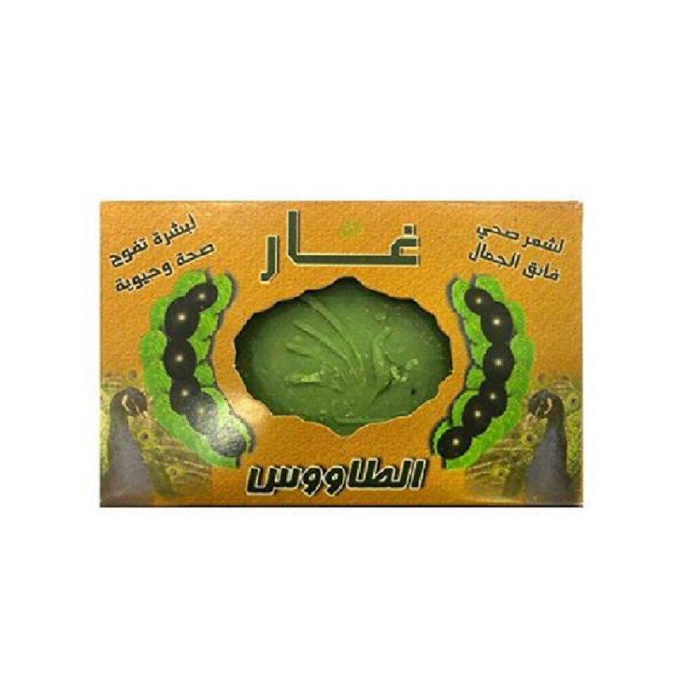 الطاووس قالب صابون غار 160 جم | صيدلية.كوم.