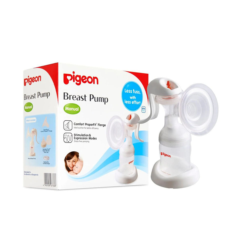 بيجون شفاط حليب يدوي | صيدلية.كوم.