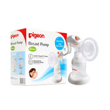 بيجون شفاط حليب يدوي | صيدلية.كوم.