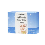 قالب صابون بياض الثلج 120 جم من روض الخزامى | صيدلية.كوم.