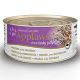 ابلاوز طعام رطب معلبات الماكريل مع سمك الدنيس في الجيلي للقطط 70 غ |  صيدلية.كوم.