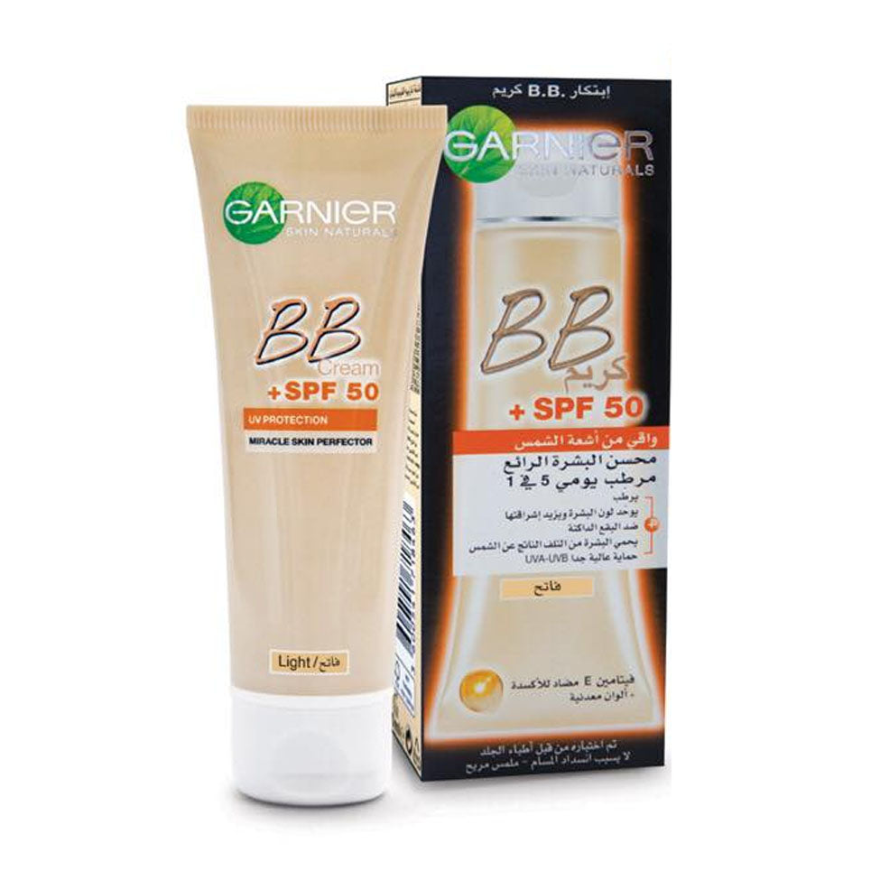 جارنييه واقى الشمس SPF 50 فاتح ومحسن البشرة مرطب يومى 50 مل