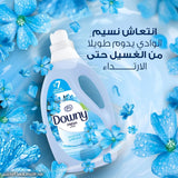 داوني منعم الأقمشة فرش نسيم الوادي 3 لتر