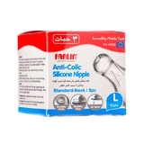 9M+ أطفال حلمات سيليكون كبير 3 حبة بوكس من فارلين