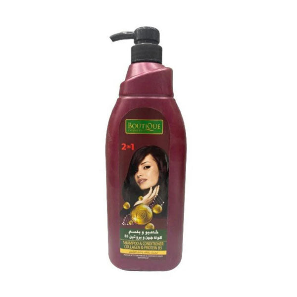 شامبو و بلسم شعر كولاجين و بروتين من بوتيك 1000 مل | صيدلية.كوم.