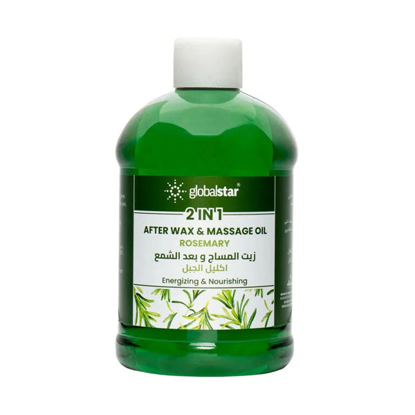 جلوبال ستار زيت بعد الشمع والمساج اكليل الجبل 500 مل | صيدلية.كوم.
