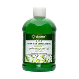 جلوبال ستار زيت بعد الشمع والمساج اكليل الجبل 500 مل | صيدلية.كوم.