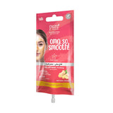 جاسمينا قناع بالزنجبيل والصبار من بيور بيوتي 15 مل | صيدلية.كوم.