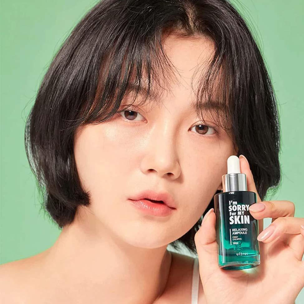 ام سوري فور ماي سكين سيروم الاسترخاء