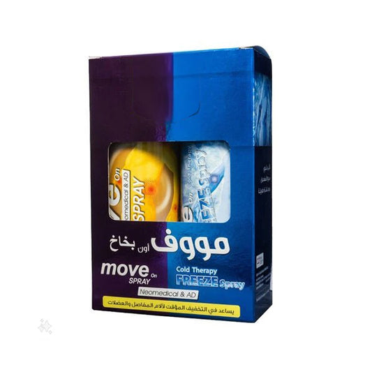 مووف اون بخاخ مساج و فريز بخاخ