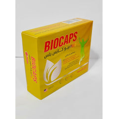 بيو كابس بلص 30 كبسولة