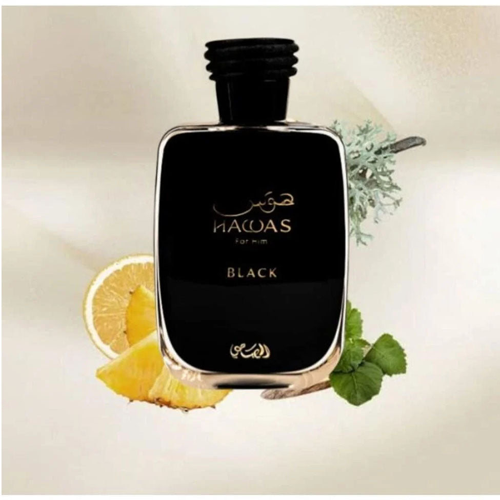 عطر هوس بلاك او دو بارفيوم 100 مل من الرصاصي | صيدلية.كوم.