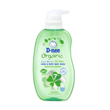 شامبو و غسول للأطفال العضوي لحديثي الولادة من دي-ني