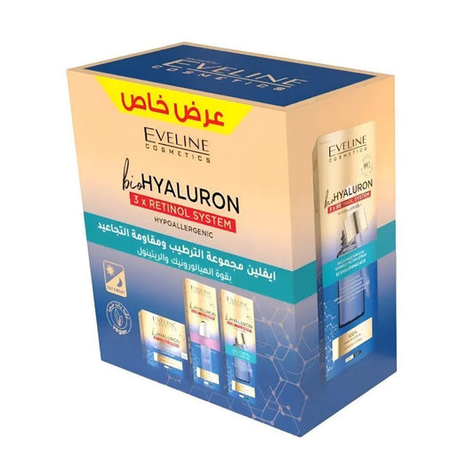 ايفلين مجموعة العناية بالبشرة للترطيب وإزالة التجاعيد بقوة الهيالورونيك والريتينول | صيدلية.كوم.