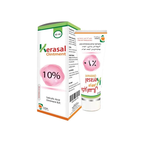 كيراسال مرهم حمض الساليسيليك 10% 50 مل | صيدلية.كوم.