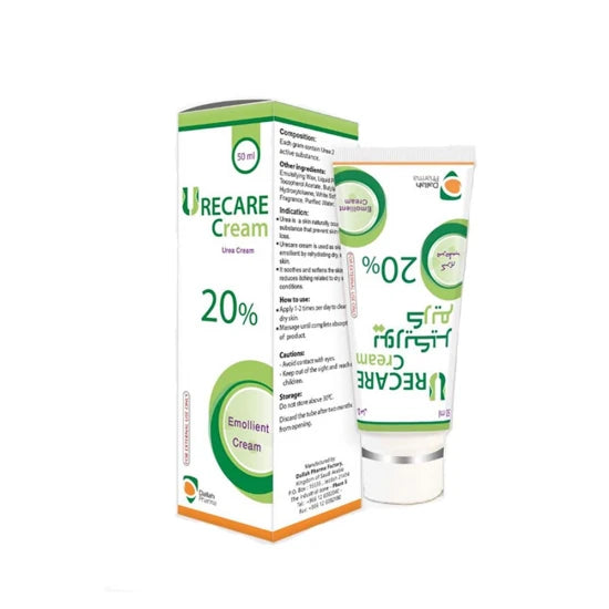 يوريكير كريم اليوريا 20 % للجلد الجاف والمتشقق 50 مل |  صيدلية.كوم.
