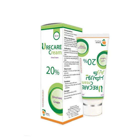 يوريكير كريم اليوريا 20 % للجلد الجاف والمتشقق 50 مل |  صيدلية.كوم.