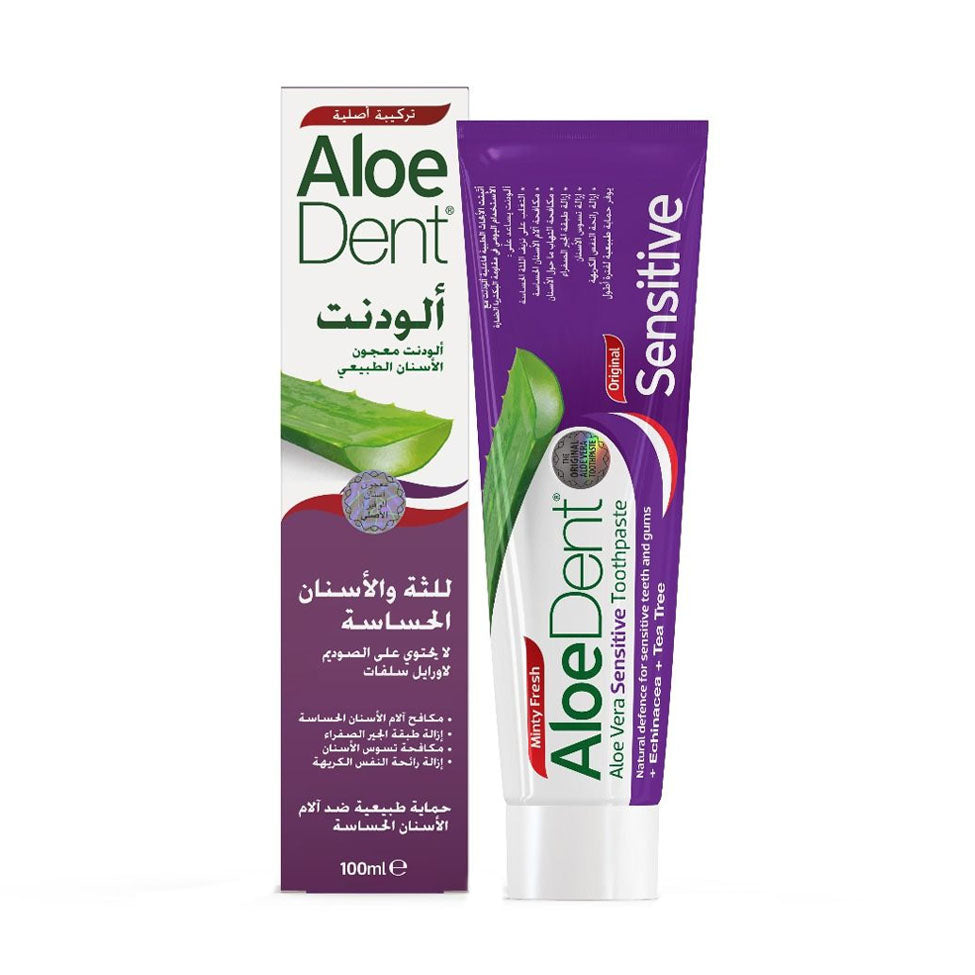 معجون أسنان للثة والأسنان الحساسة من الودنت 100 مل |  صيدلية.كوم.