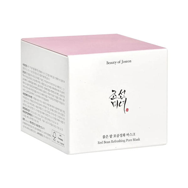 ماسك المسام بالفاصوليا الحمراء من بيوتي اوف جوسون 140 مل | صيدلية.كوم.