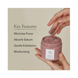 ماسك المسام بالفاصوليا الحمراء من بيوتي اوف جوسون 140 مل | صيدلية.كوم.