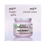 ماسك ألترا دوكس بخلاصة ماء الأرز والنشا المرطب العلاجي للشعر الجاف 340 مل من جارنييه | صيدلية.كوم.