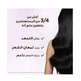 ماسك ألترا دوكس بخلاصة ماء الأرز والنشا المرطب العلاجي للشعر الجاف 340 مل من جارنييه | صيدلية.كوم.