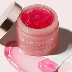 ميديكيوب كريم جل للبشرة بالكولاجين والنياسيناميد لمكافحة الشيخوخة 110 مل | صيدلية.كوم.