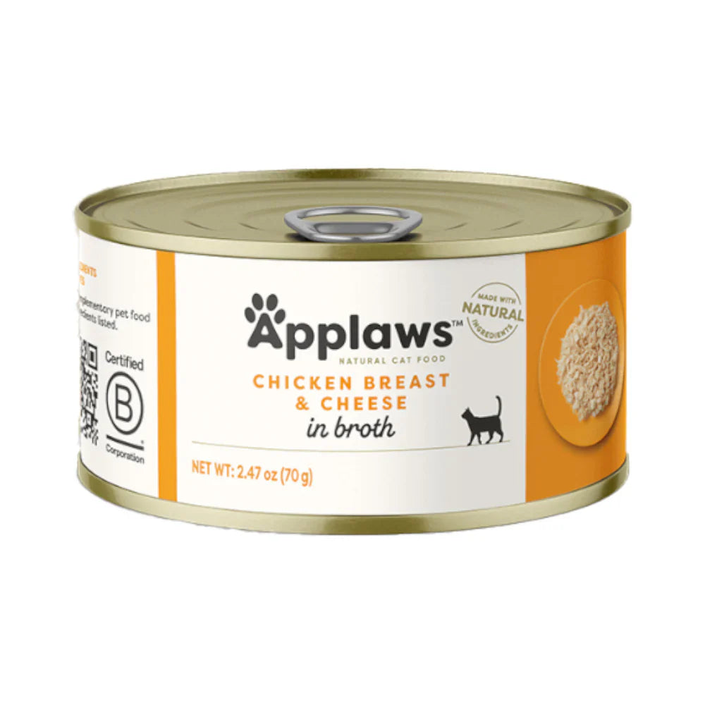 أبلاوز معلبات طعام رطب للقطط صدور الدجاج مع الجبن في المرق 70 جم |  صيدلية.كوم.