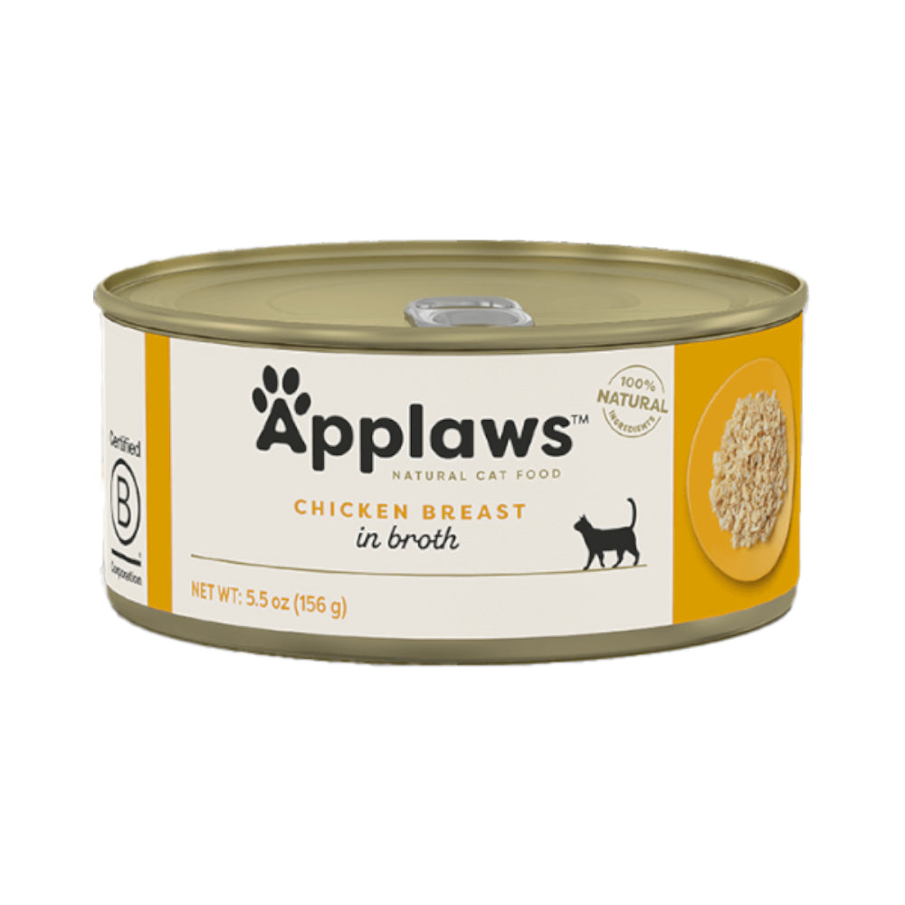 ابلاوز طعام رطب للقطط البالغة بنكهة صدور الدجاج في المرق 156 جم |  صيدلية.كوم.