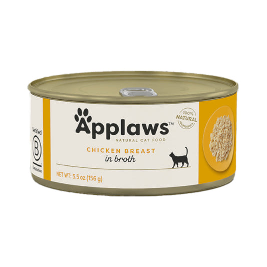 ابلاوز طعام رطب للقطط البالغة بنكهة صدور الدجاج في المرق 156 جم |  صيدلية.كوم.