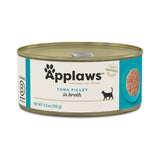 ابلاوز طعام رطب للقطط البالغة بنكهة التونة في المرق 156 جم |  صيدلية.كوم.