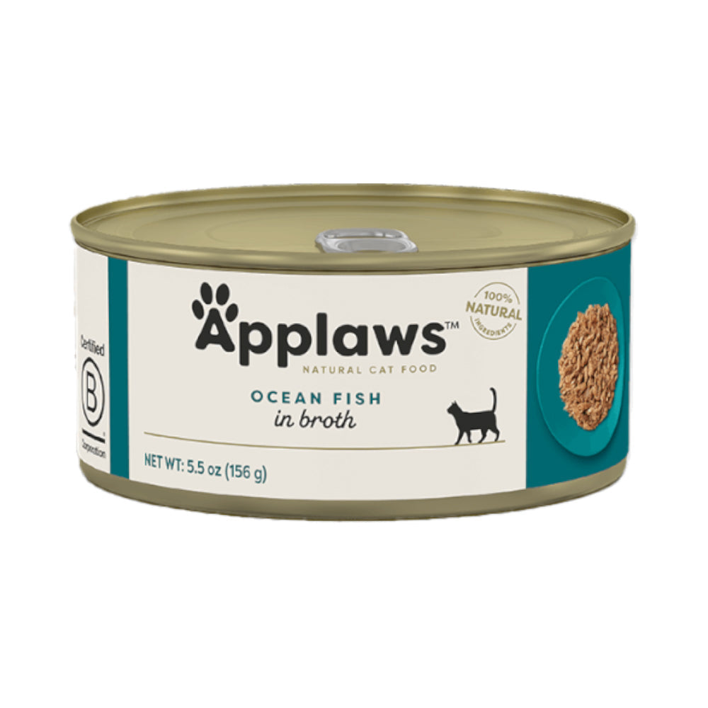 ابلاوز طعام رطب للقطط البالغة بنكهة أسماك المحيط في المرق 156 جم |  صيدلية.كوم.