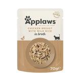أبلاوز أظرف طعام رطب للقطط صدر دجاج مع الأرز في المرق 70 جم |  صيدلية.كوم.