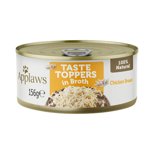 أبلاوز معلبات دجاج والأرز للكلاب 156 جم |  صيدلية.كوم.