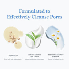 Dr.Althea Cleansing Exfoliating and Refreshing Balm 50 ml