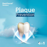 دينتوكورال معجون اسنان للمدخنين 75 مل