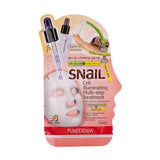 قناع الوجه الحلزون لتفتيح خلايا البشرة من بيورديرم