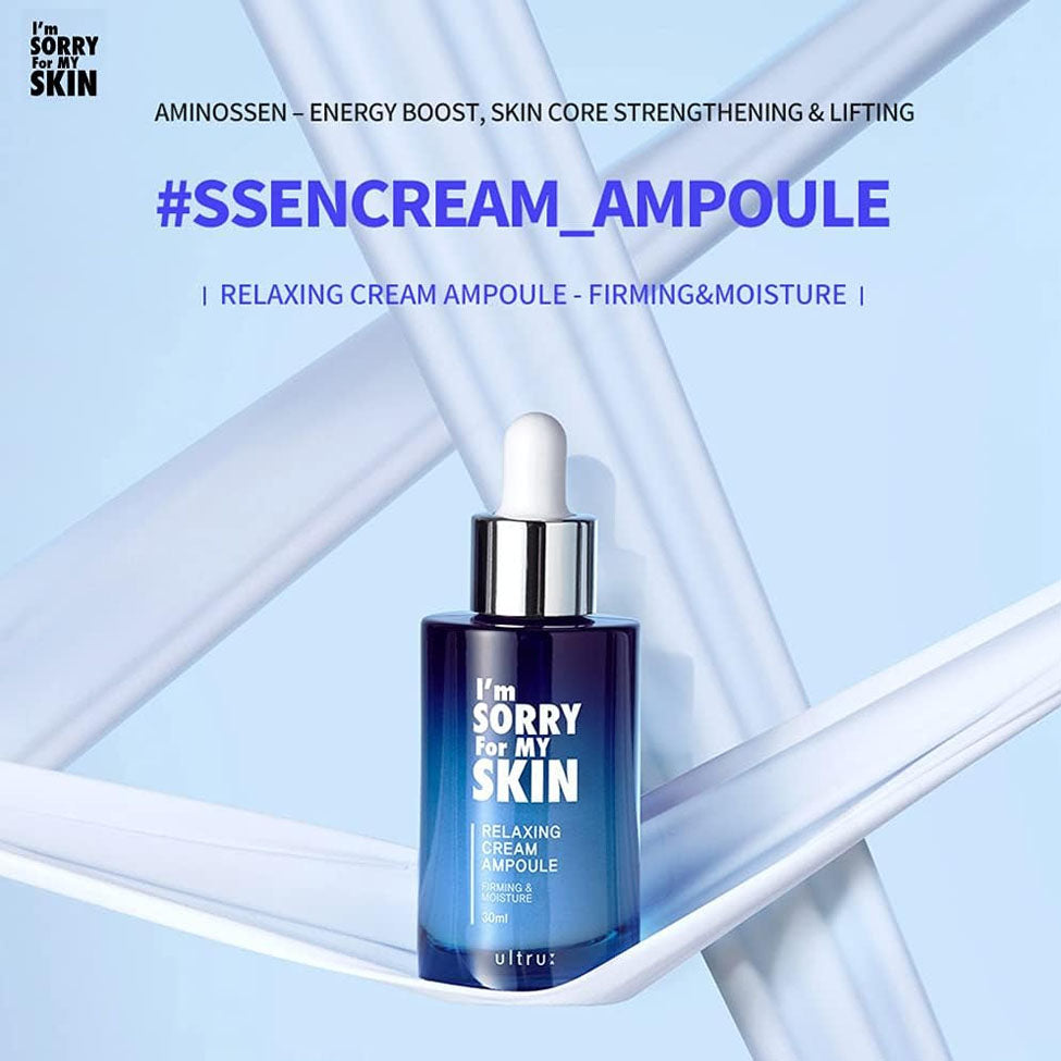 ام سوري فور ماي سكين أمبولة كريم