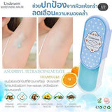 Little Baby Topping Palm Plus to lighten the armpits - 30 grams