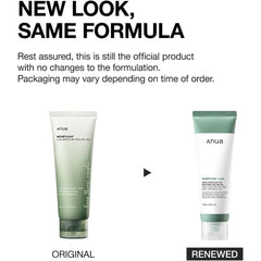 Anua Heartleaf LHA Moisture Peeling Gel 120 ml