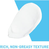 سيراف كريم تجديد القدم 88 مل