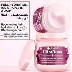 Garnier Ultra Doux Grape Water Moisturizing and Grape Seed Oil Hair Mask 340 ml