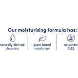 دوف غسول استحمام