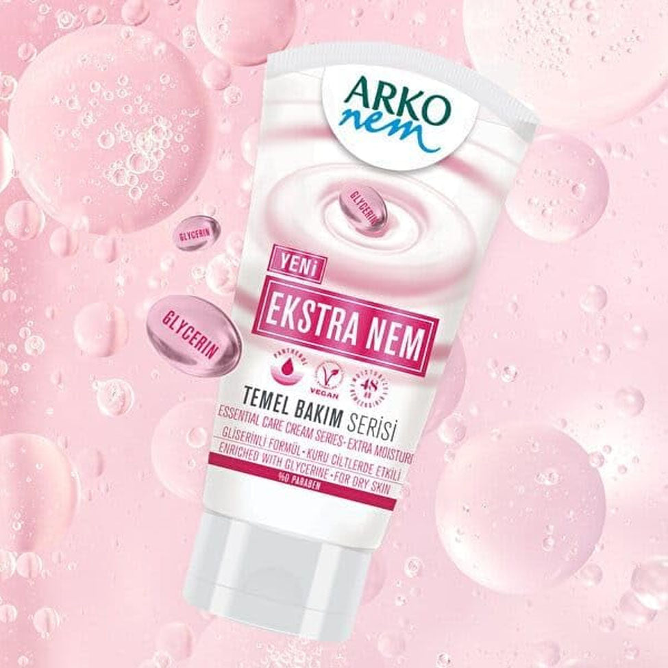 اركو كريم للجسم ترطيب مكثف