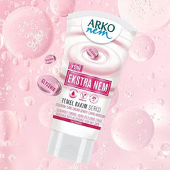 اركو كريم للجسم ترطيب مكثف