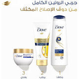 Dove 10 in 1 Hair Mask For Intensive Repair 220 Ml