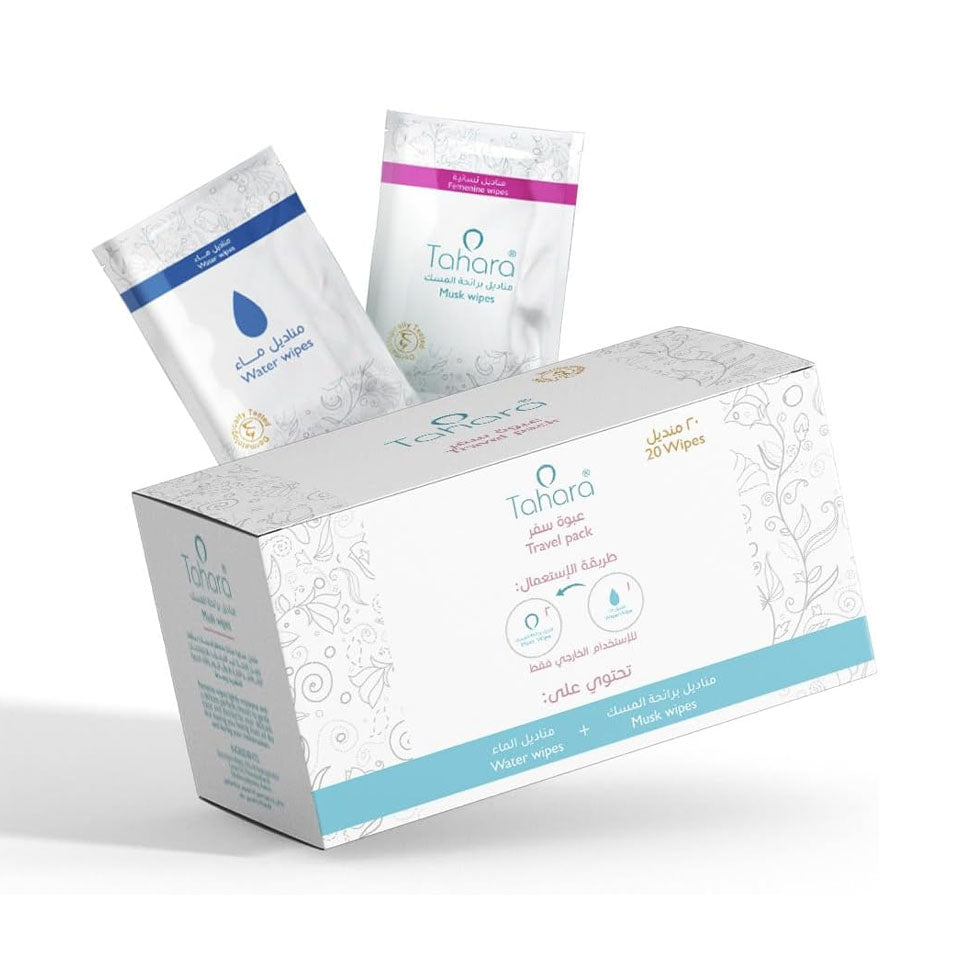 عرض مناديل طهارة للسفر 2 + 1 مجانًا | صيدلية.كوم.